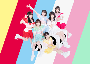 クマリデパート