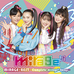 MIRAGE☆BEST _通常盤ジャケ写