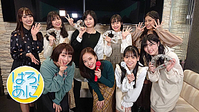 「ハロー！アニソン部」メンバー