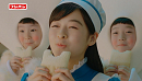 森七菜　フジパンCM『スナックサンドのうた♪』篇より