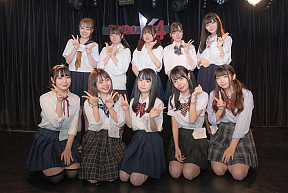 合格メンバー集合写真