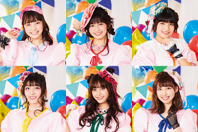 マジカル・パンチライン