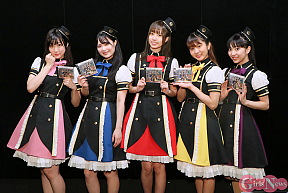 超次元ロマネスク