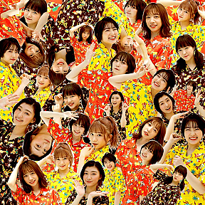 『FAMIEN’20 e.p.』