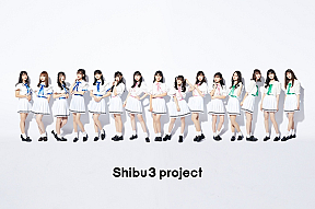 Shibu3 project