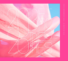 東京パフォーマンスドール「20 BEATS 20 TALES」初回盤