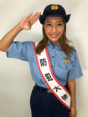 橋本梨菜
