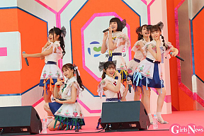 マジカル・パンチライン