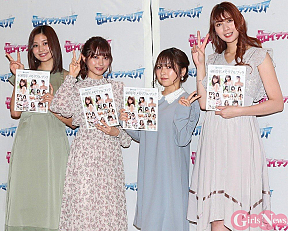 左から林ゆめ・桃月なしこ・十味・アンジェラ芽衣