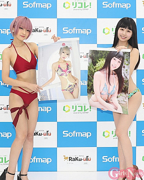 火将ロシエル   くりえみ