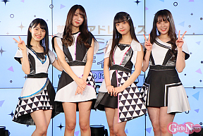 夢みるアドレセンス