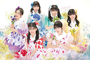 超ときめき♡宣伝部