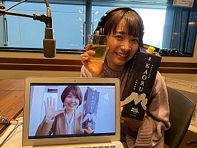 『坂ノ上のぎゃんっ！ラジオ』第1回高橋酒造から