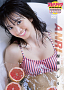『BIG COMIC SPIRITS DVD  源藤アンリ「ANRI」』