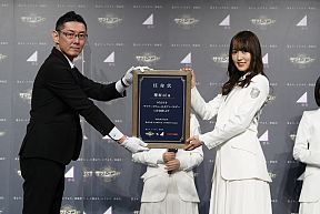 「サマナーズウォー×櫻坂46」7周年記念 公式アンバサダー任命式