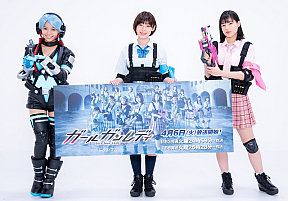 大原優乃、白石聖、石井杏奈