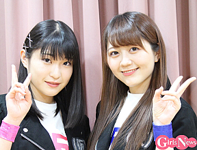 住田悠華　古谷柚里花