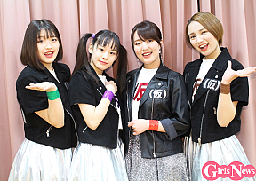 (左から)鈴木芽生菜、青柳佑芽、関根梓、工藤菫