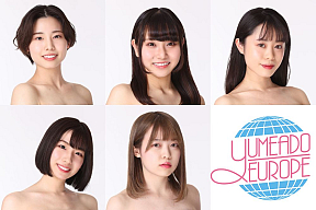 YUMEADO EUROPE