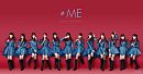 ≠ME
