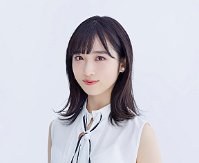 小栗有以