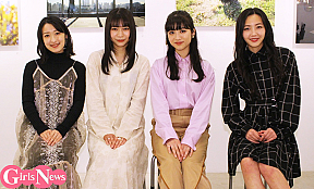 東京女子流   （左から）中江友梨、庄司芽生、新井ひとみ、山邊未夢