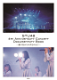 「STU48 4th Anniversary Concert Documentary Book-瀬戸内からの声をのせて-」