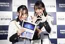 「STU48 4th Anniversary Concert Documentary Book-瀬戸内からの声をのせて-」発売記念オンライントークショーより
