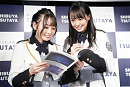 「STU48 4th Anniversary Concert Documentary Book-瀬戸内からの声をのせて-」発売記念オンライントークショーより