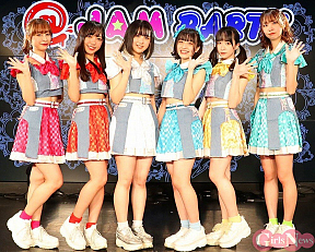 クマリデパート