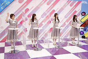 大好き！乃木坂46