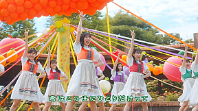 「カゴメ 野菜生活１００」×「BEYOOOOONDS」 「フレフレ・エブリデイ」 MV