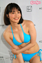 大塚遥