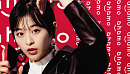 森七菜　CM「ahamo 七変化」篇より