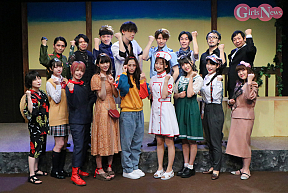 「ナースの推しごと」ゲネプロより