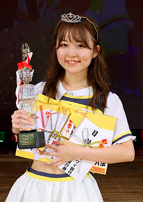 優勝 山本かれん(Try me)