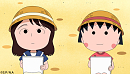 ちびまる子ちゃん　©S.P/N.A