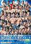 「K-1 WORLD GP 2021 JAPAN ～よこはまつり～」