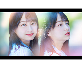 日向坂46-影山優佳