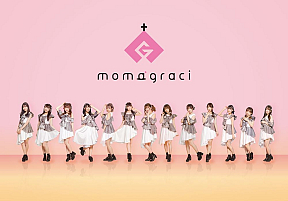 momograci