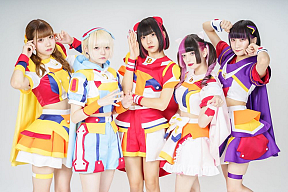 あたまのなかは8ビット