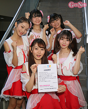 いちごみるく色に染まりたい。