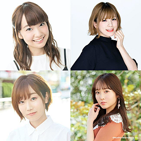 「へごまちころいぶき」