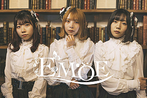 EMOE