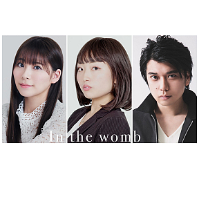 宮崎理奈 伊藤真麻 柏木佑介