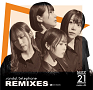 サンダルテレフォン『REMIXES』B盤