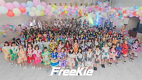 FreeKie