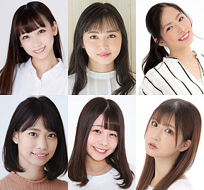 「璃色リベリオン」キャスト