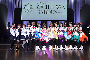 アサルトリリィ Last Bullet Presents LIVE in TACHIKAWA STAGE GARDEN