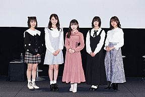 久家心・松澤可苑・青木陽菜・深川瑠華・佐當友莉亜